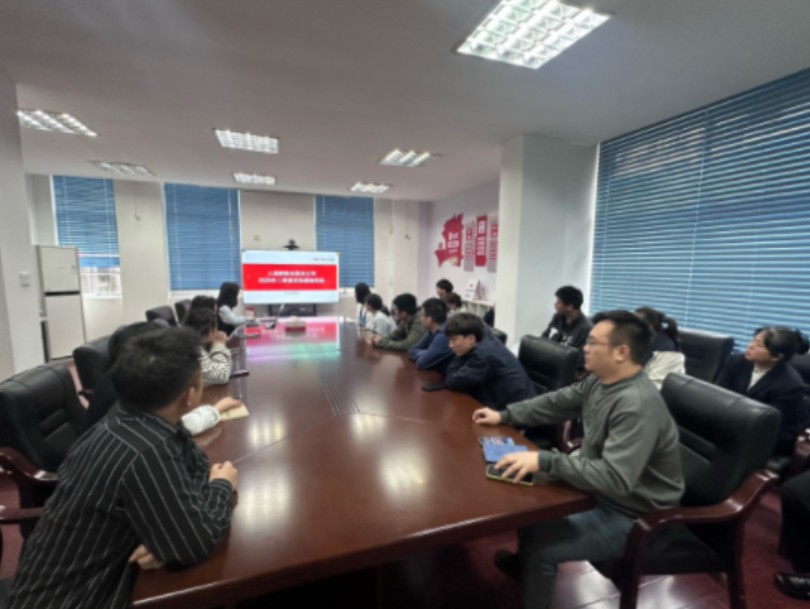 人保财产南平光泽支公司：召开2026年第二季度反洗钱专题培训会